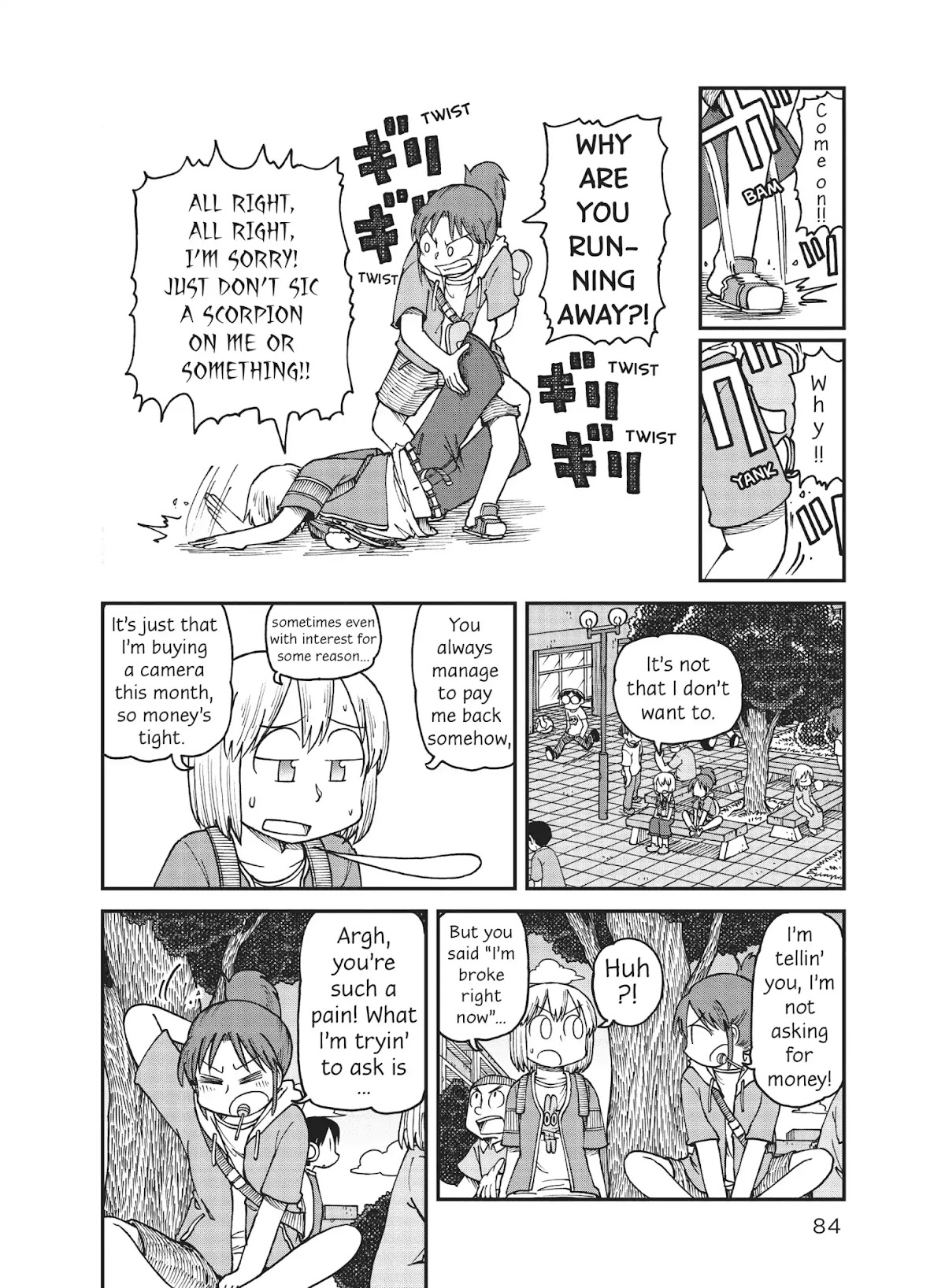 CITY Chapter 19 page 6 - Chapter 19: Let's Go! Youthful Campus Life