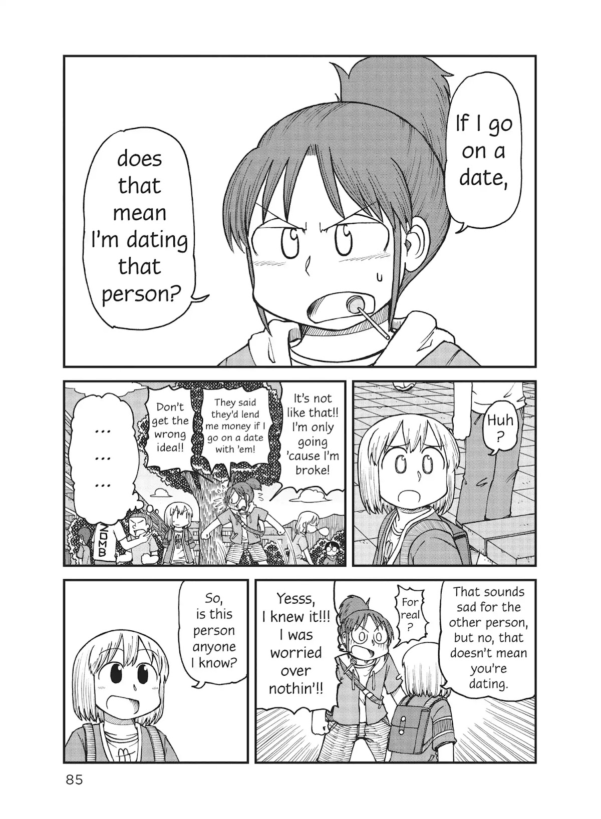 CITY Chapter 19 page 7 - Chapter 19: Let's Go! Youthful Campus Life