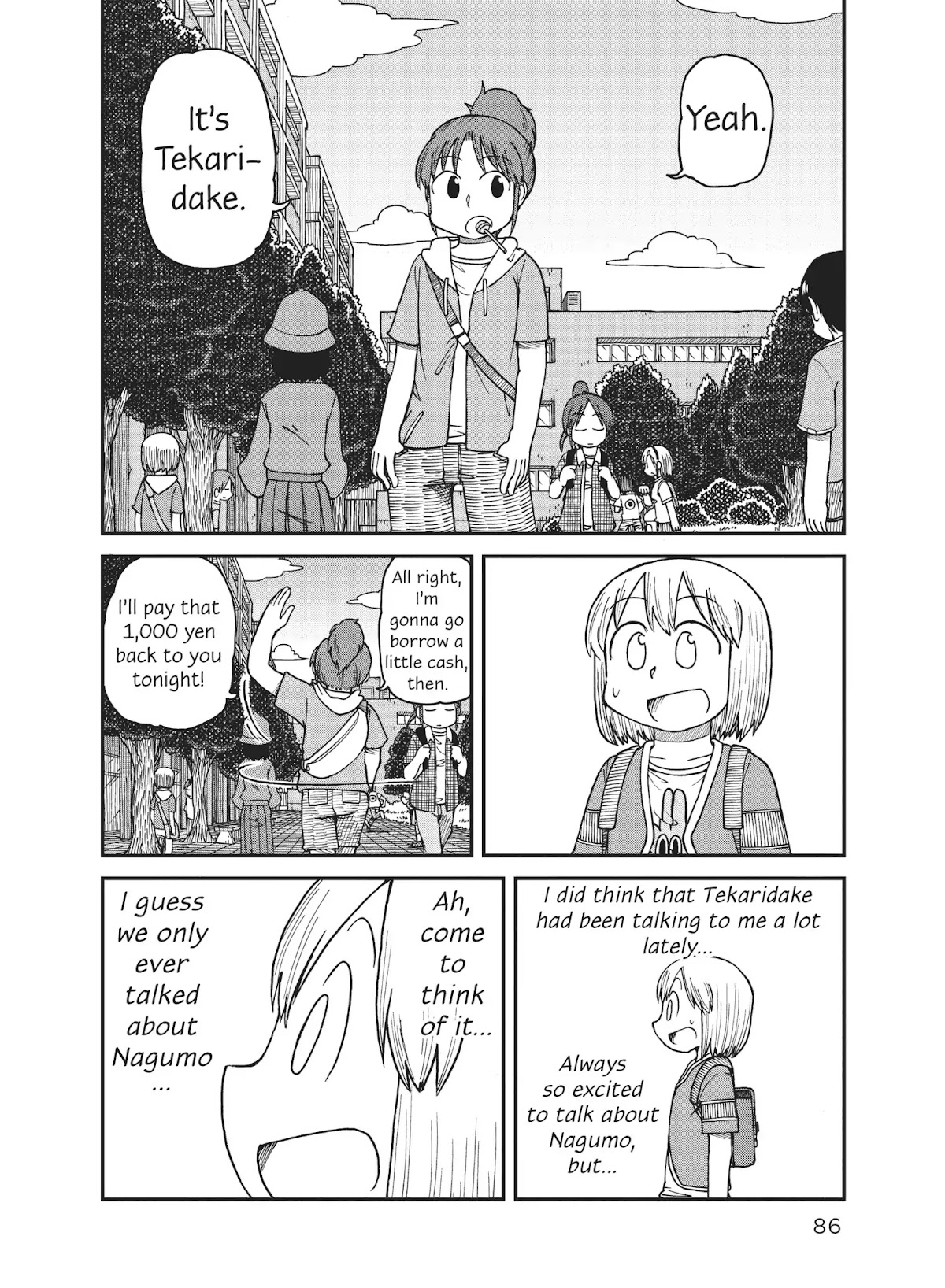 CITY Chapter 19 page 8 - Chapter 19: Let's Go! Youthful Campus Life