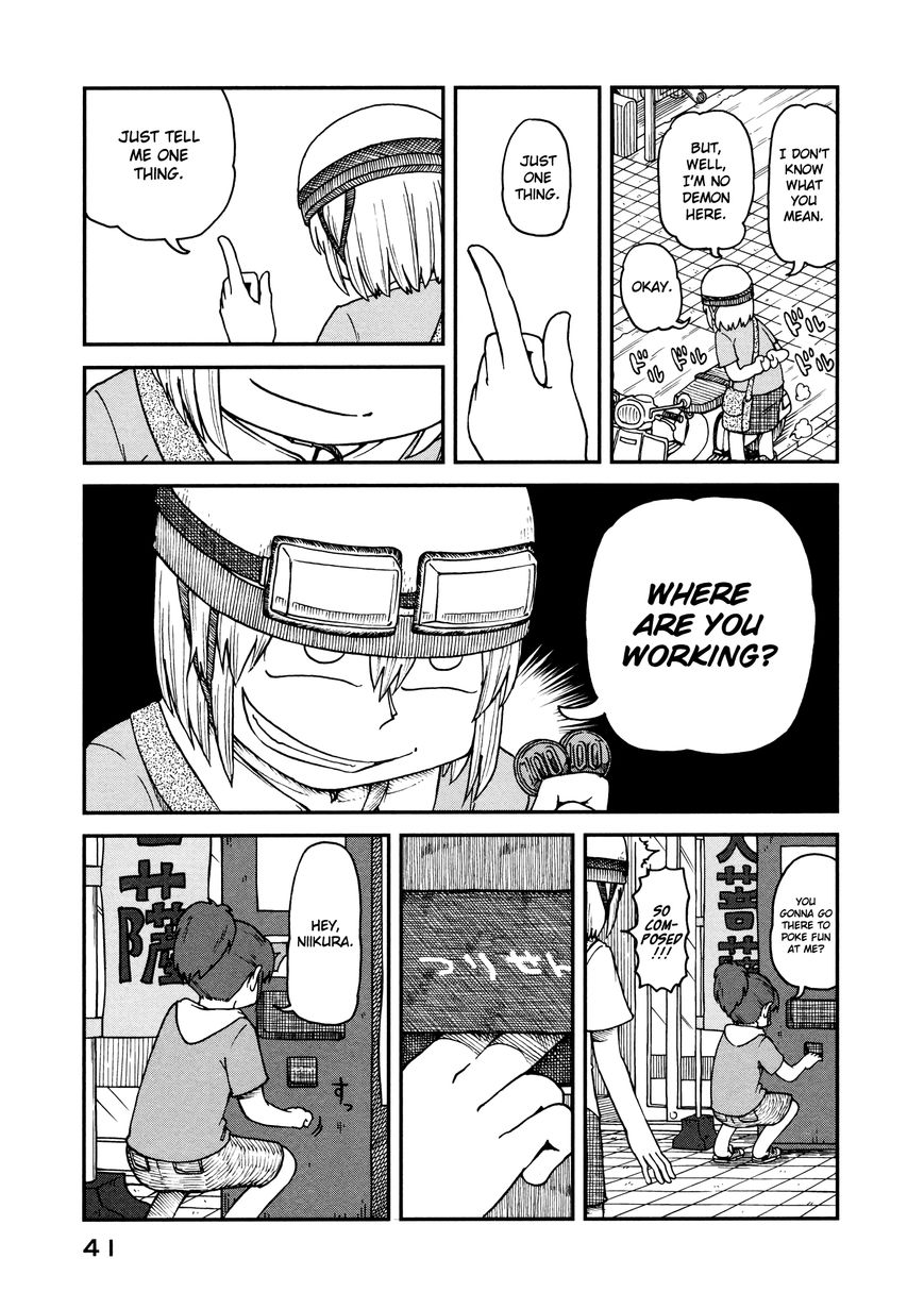 CITY Chapter 2 page 13 - Chapter 2