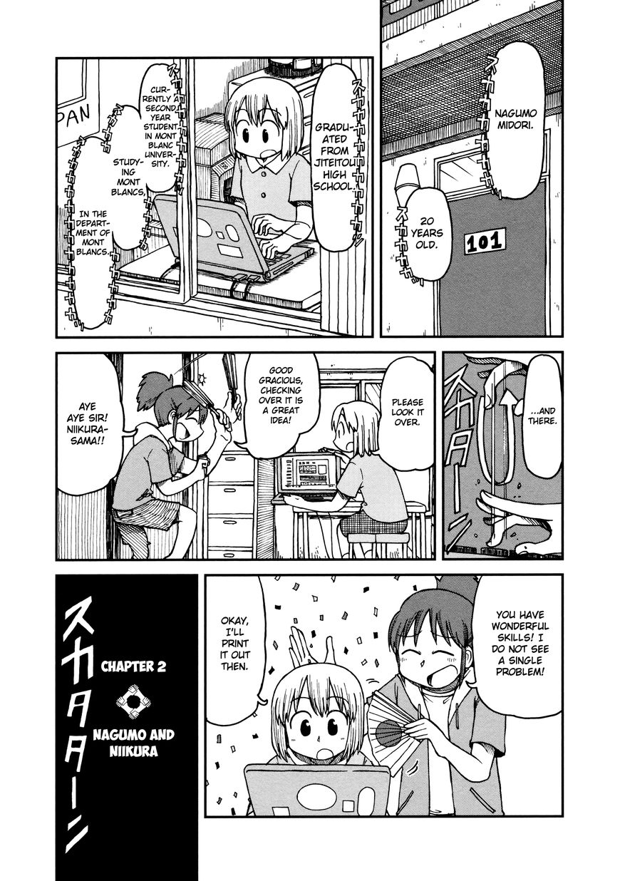 CITY Chapter 2 page 3 - Chapter 2