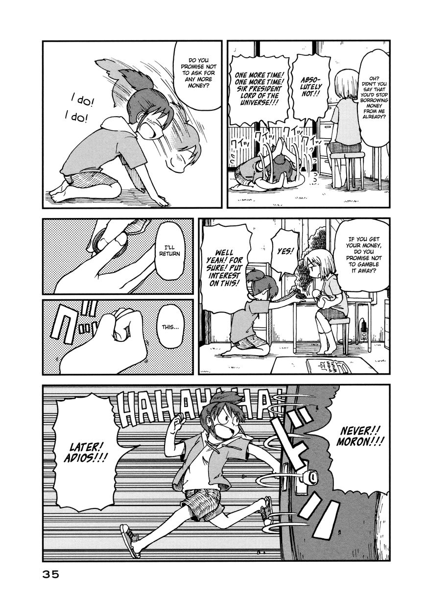 CITY Chapter 2 page 7 - Chapter 2