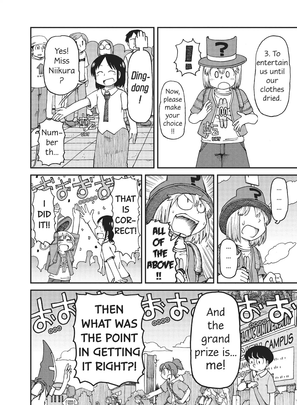 CITY Chapter 20 page 10 - Chapter 20: Wako Izumi's Questions