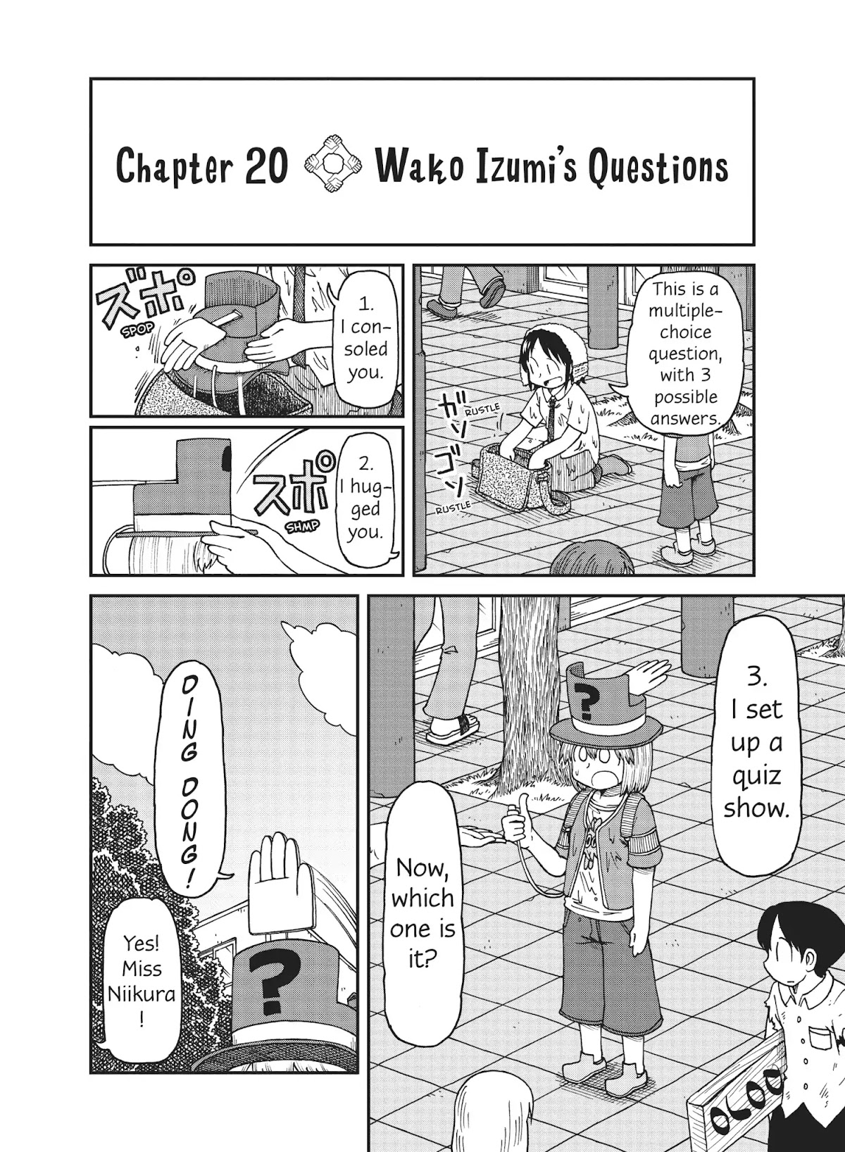 CITY Chapter 20 page 2 - Chapter 20: Wako Izumi's Questions