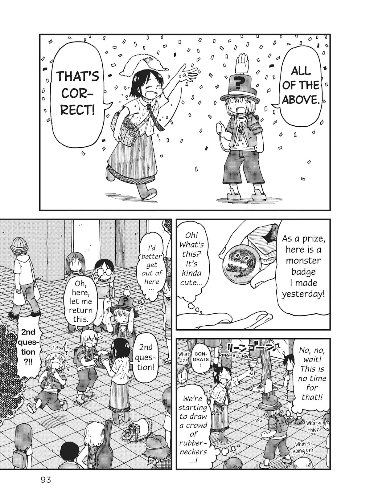 CITY Chapter 20 page 3 - Chapter 20: Wako Izumi's Questions