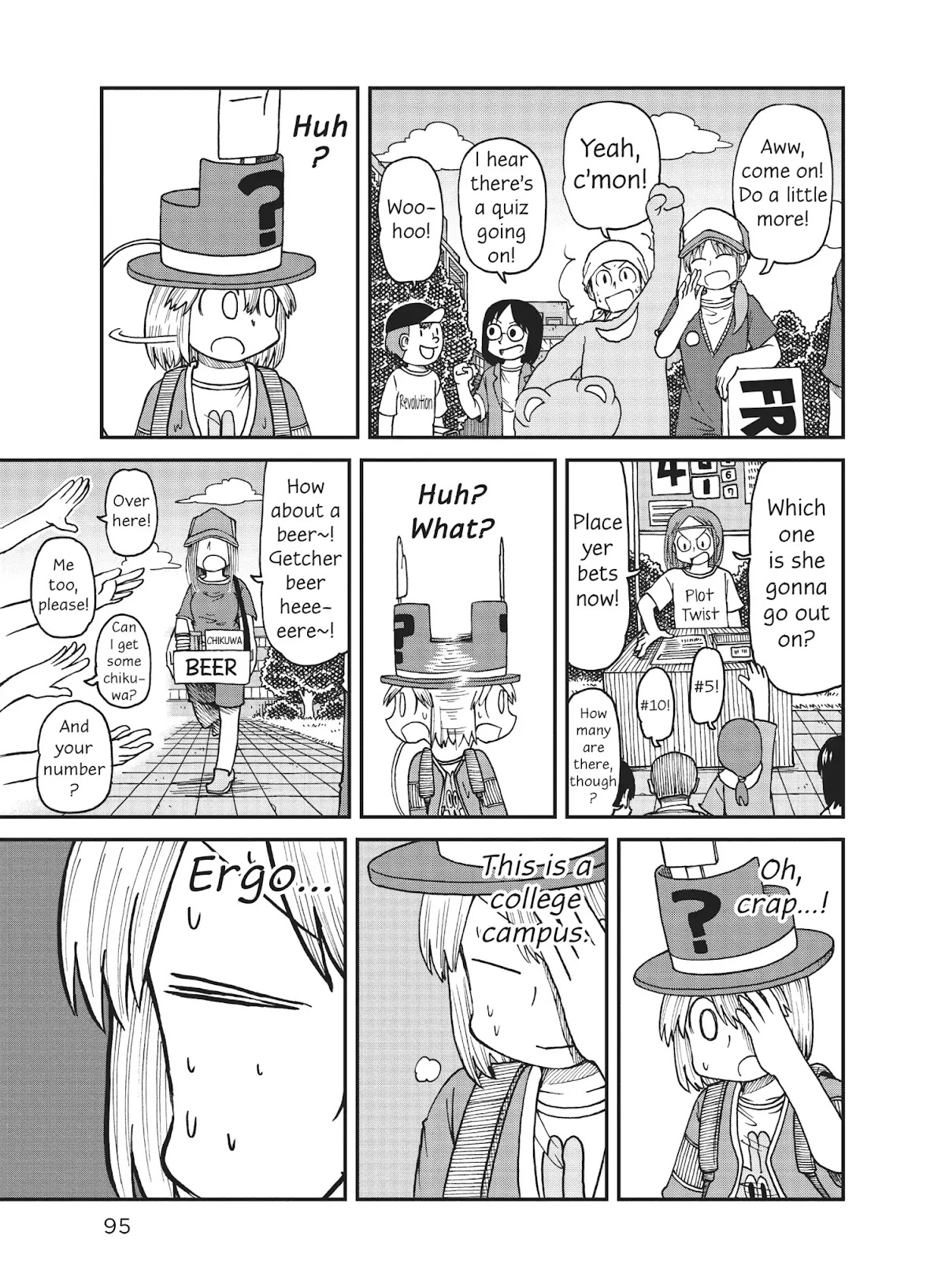 CITY Chapter 20 page 5 - Chapter 20: Wako Izumi's Questions