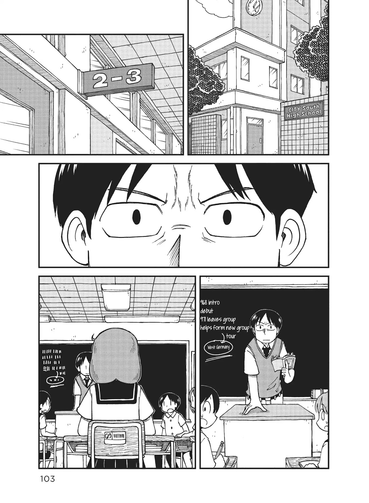 CITY Chapter 21 page 1 - Chapter 21: We're a Team! Refreshing Class 3!!