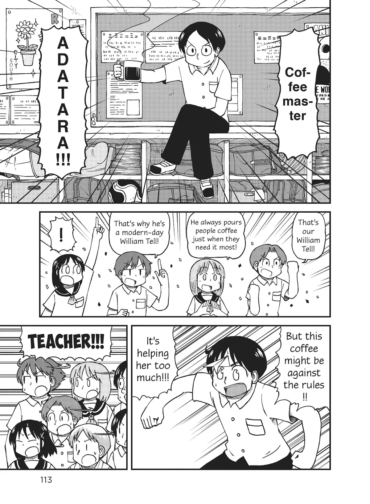 CITY Chapter 21 page 11 - Chapter 21: We're a Team! Refreshing Class 3!!