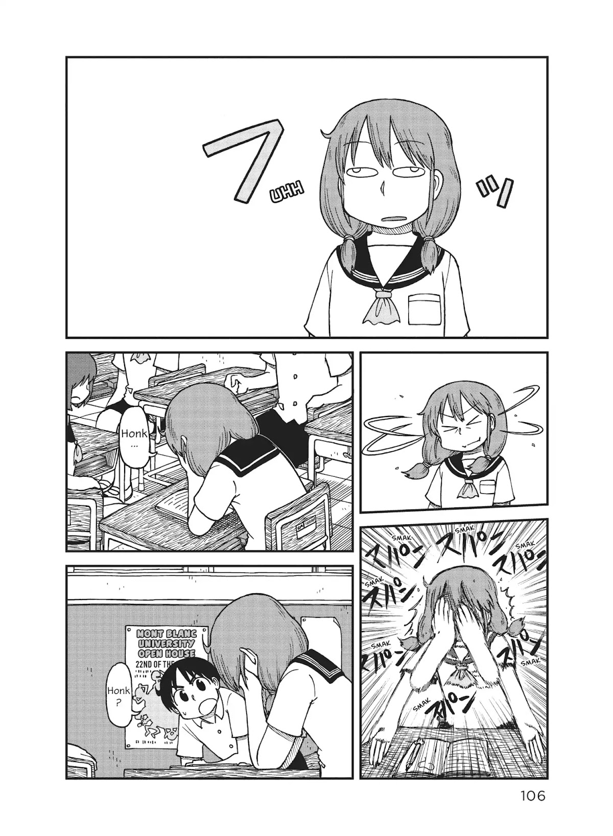 CITY Chapter 21 page 4 - Chapter 21: We're a Team! Refreshing Class 3!!