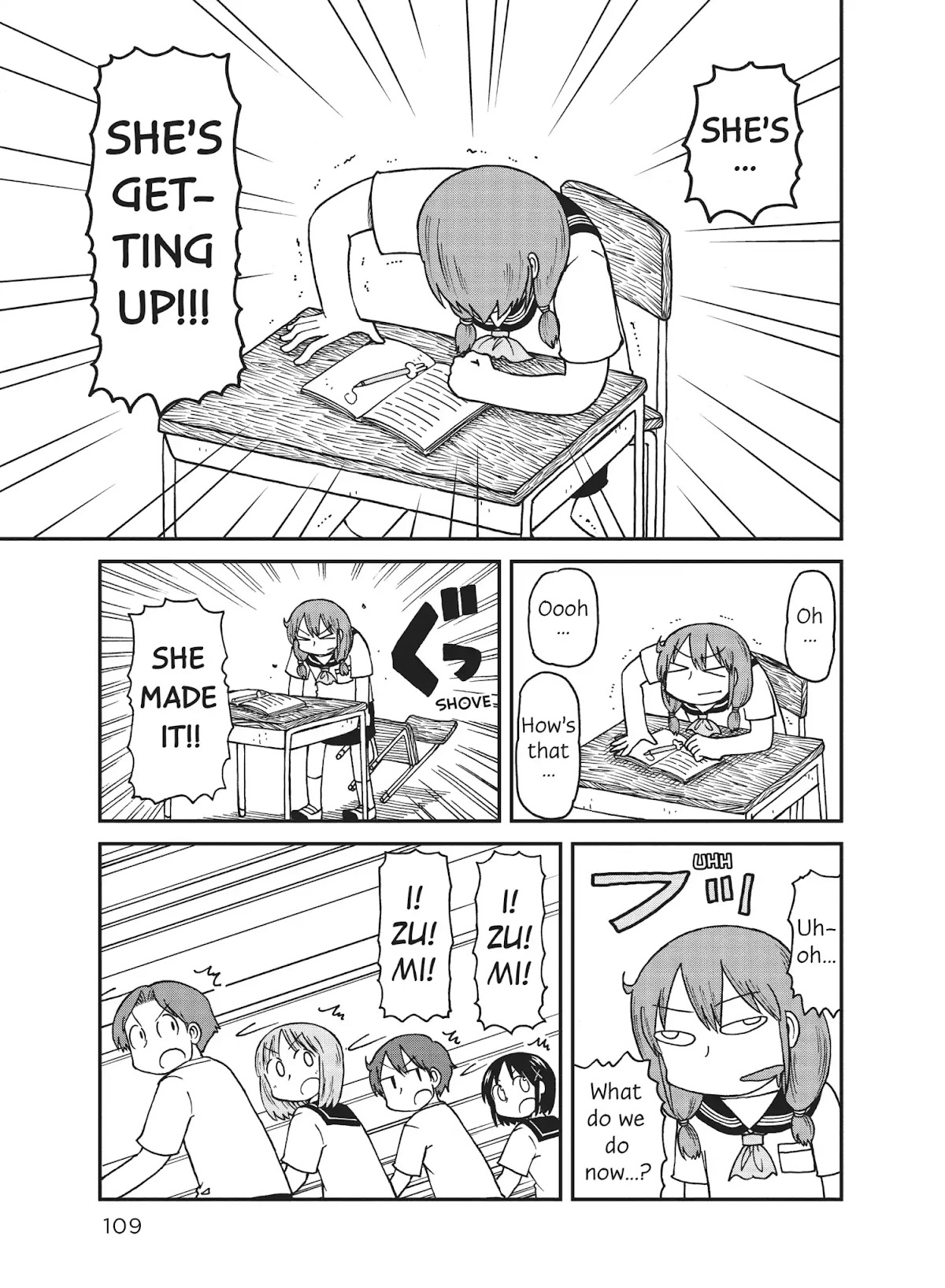 CITY Chapter 21 page 7 - Chapter 21: We're a Team! Refreshing Class 3!!