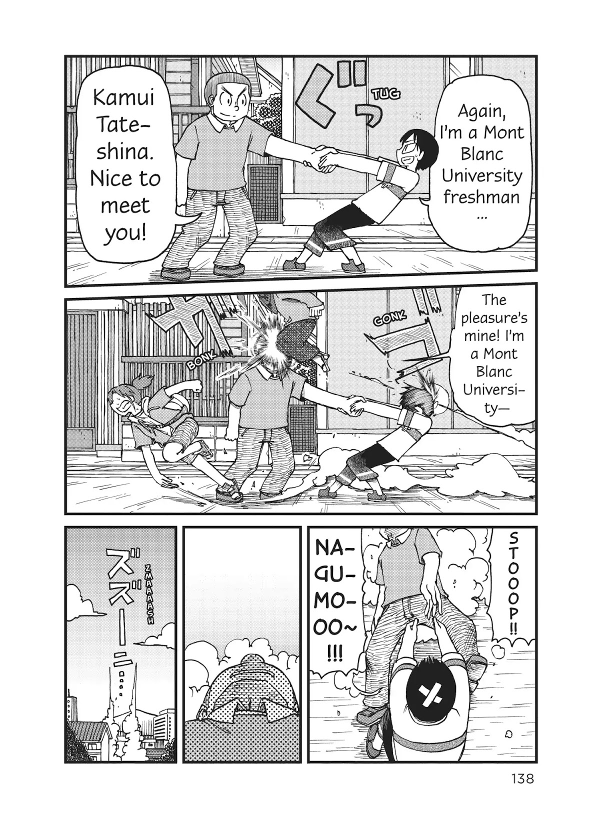 CITY Chapter 23 page 10 - Chapter 23: Back Alley Revenge