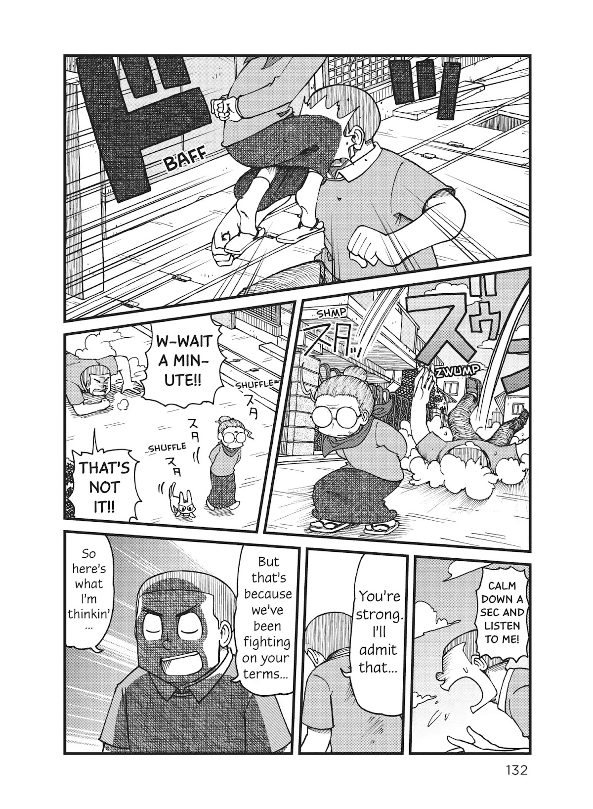 CITY Chapter 23 page 4 - Chapter 23: Back Alley Revenge