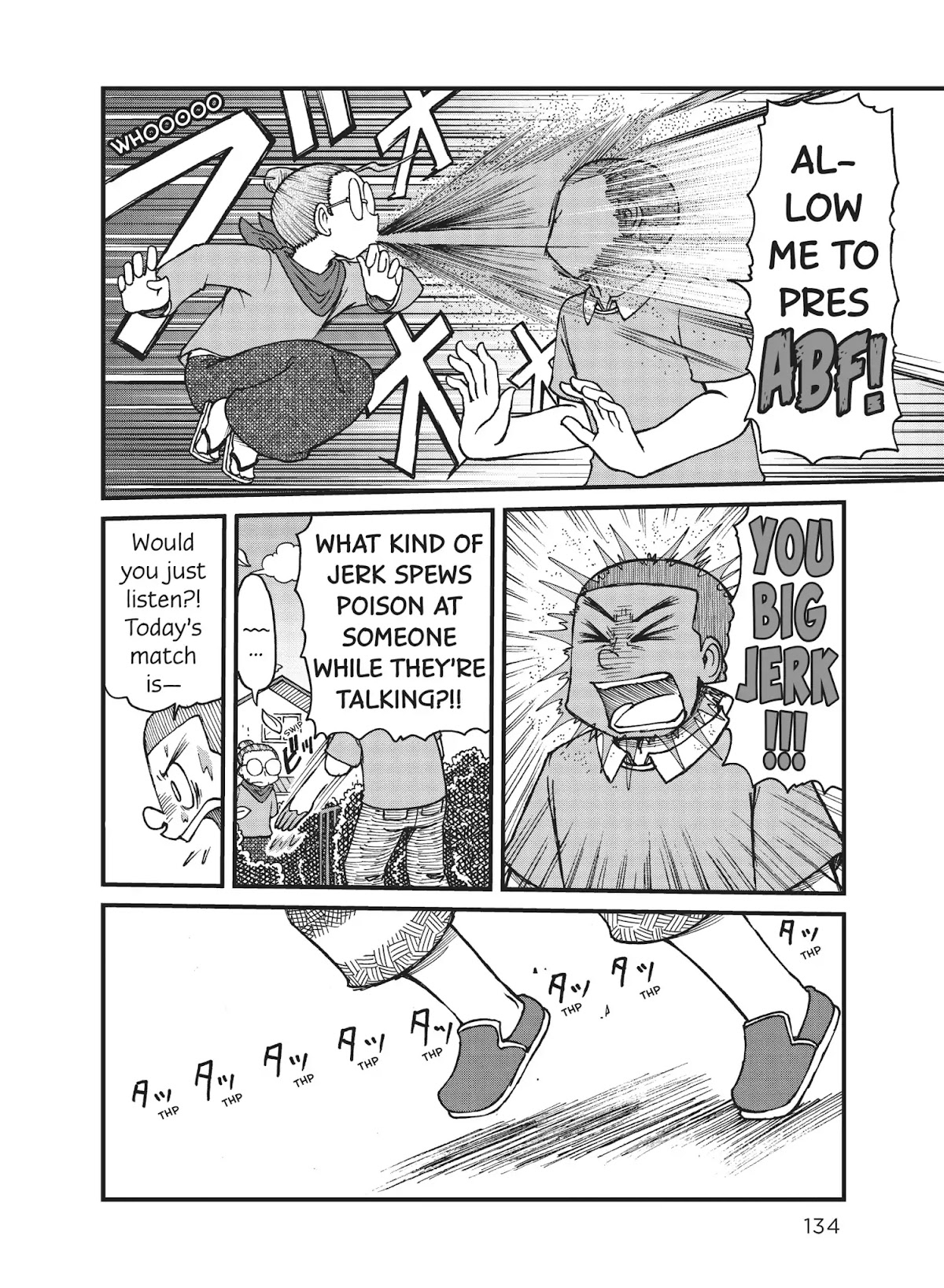 CITY Chapter 23 page 6 - Chapter 23: Back Alley Revenge