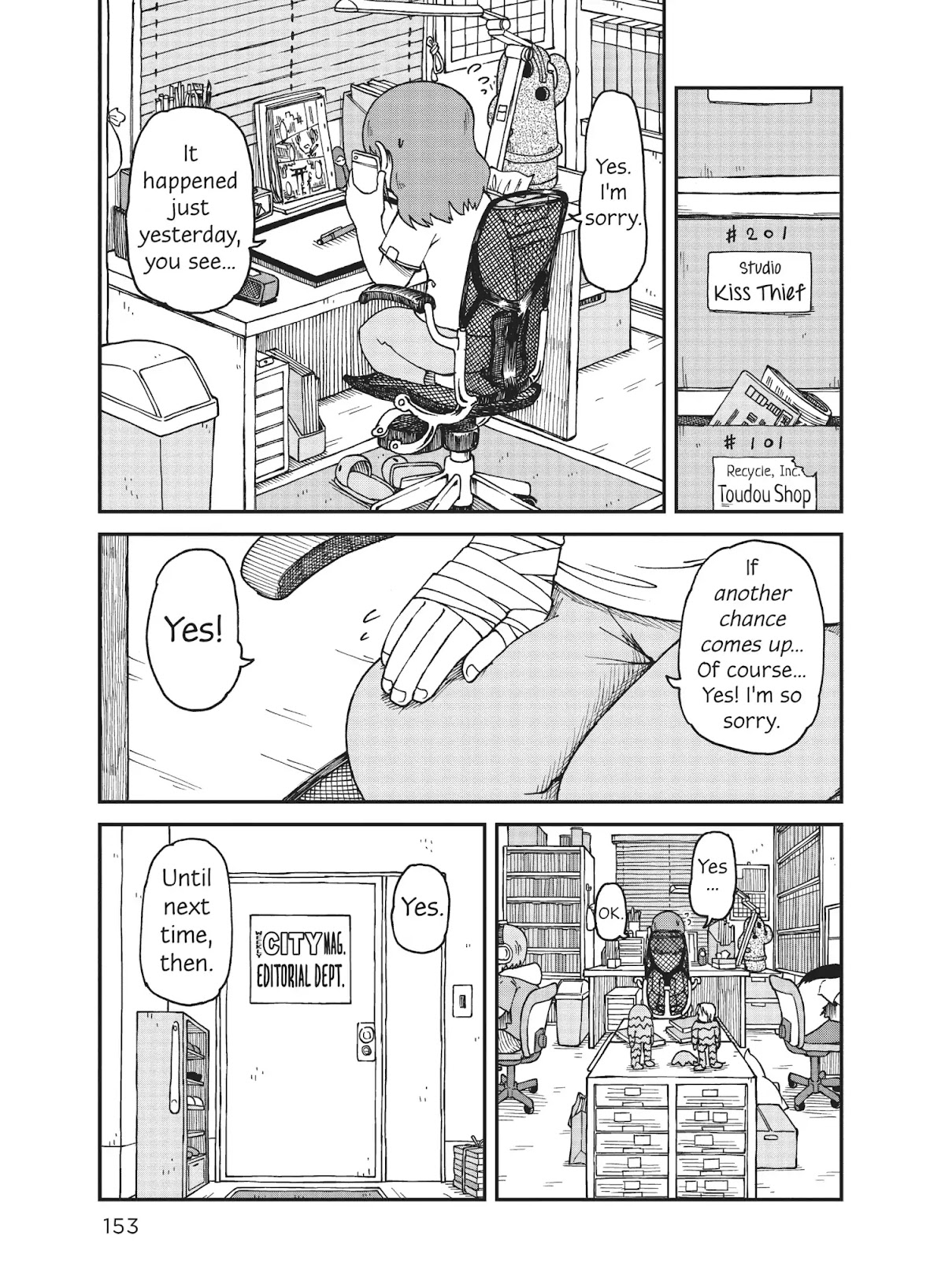 CITY Chapter 25 page 1 - Chapter 25: The Manga Way