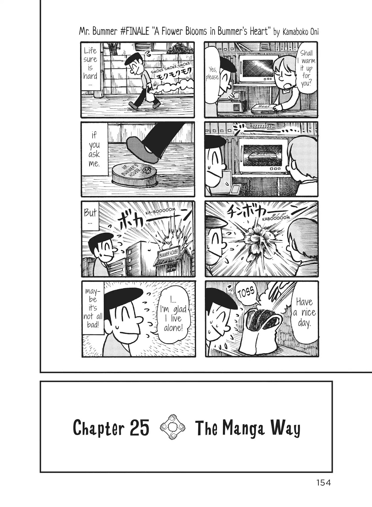 CITY Chapter 25 page 2 - Chapter 25: The Manga Way