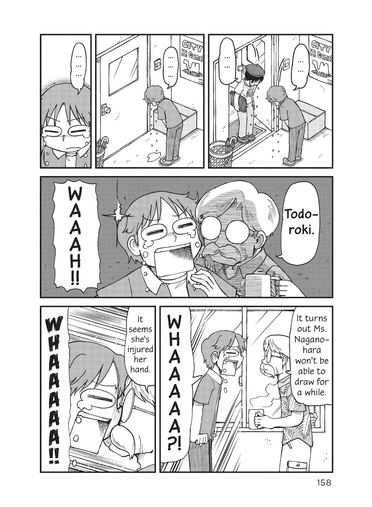 CITY Chapter 25 page 5 - Chapter 25: The Manga Way