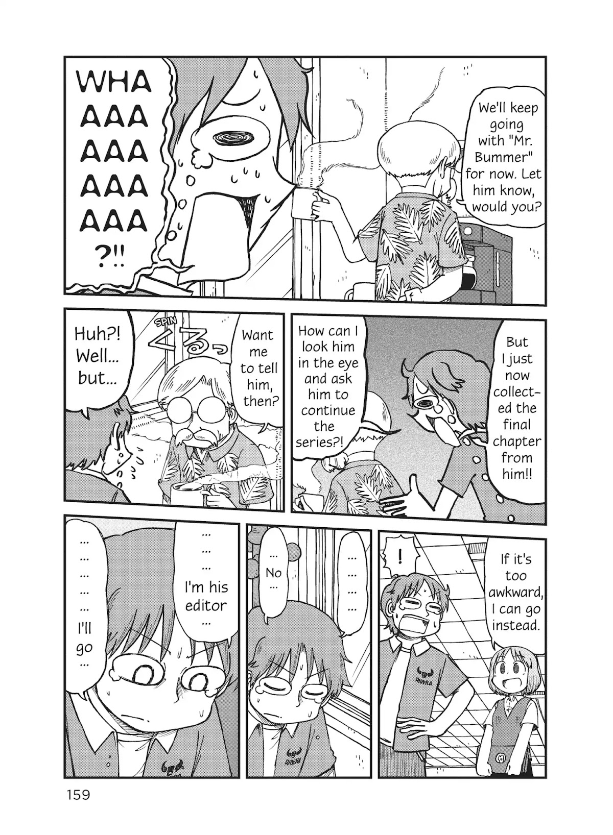 CITY Chapter 25 page 6 - Chapter 25: The Manga Way