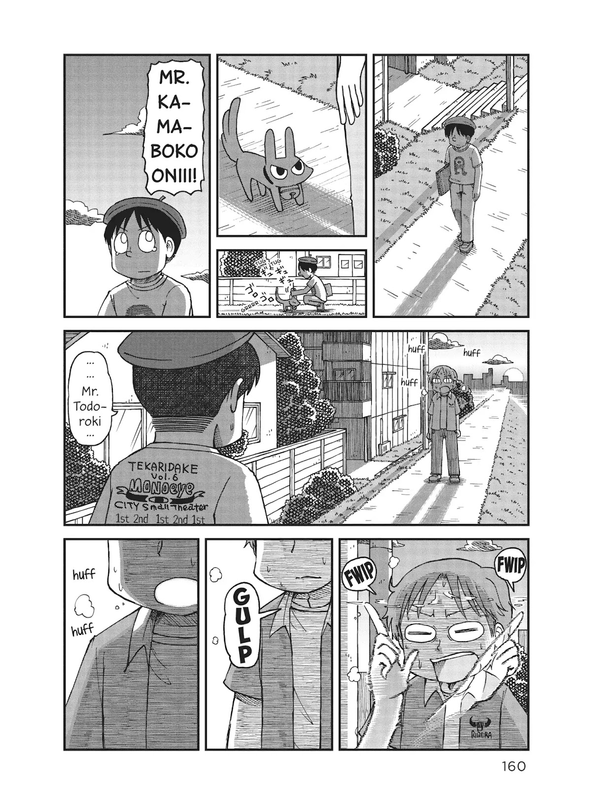 CITY Chapter 25 page 7 - Chapter 25: The Manga Way