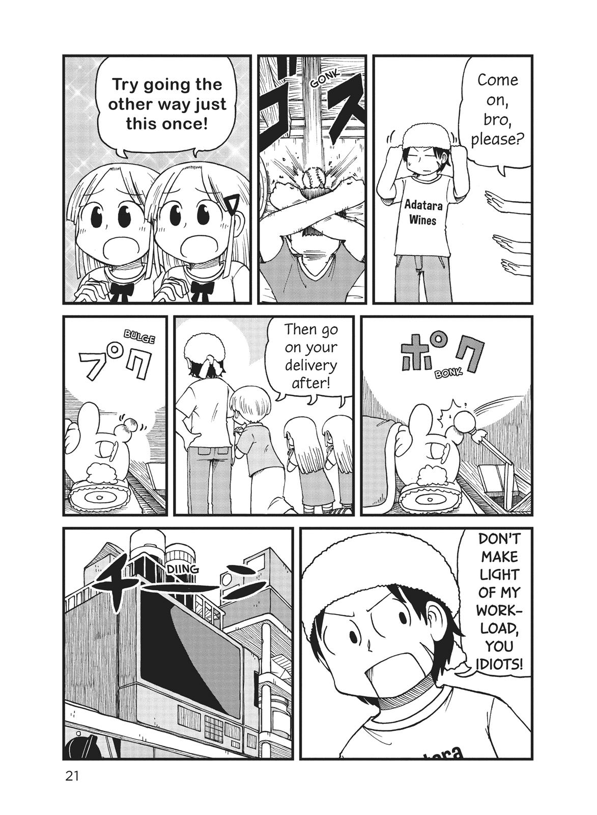 CITY Chapter 27 page 9 - Chapter 27