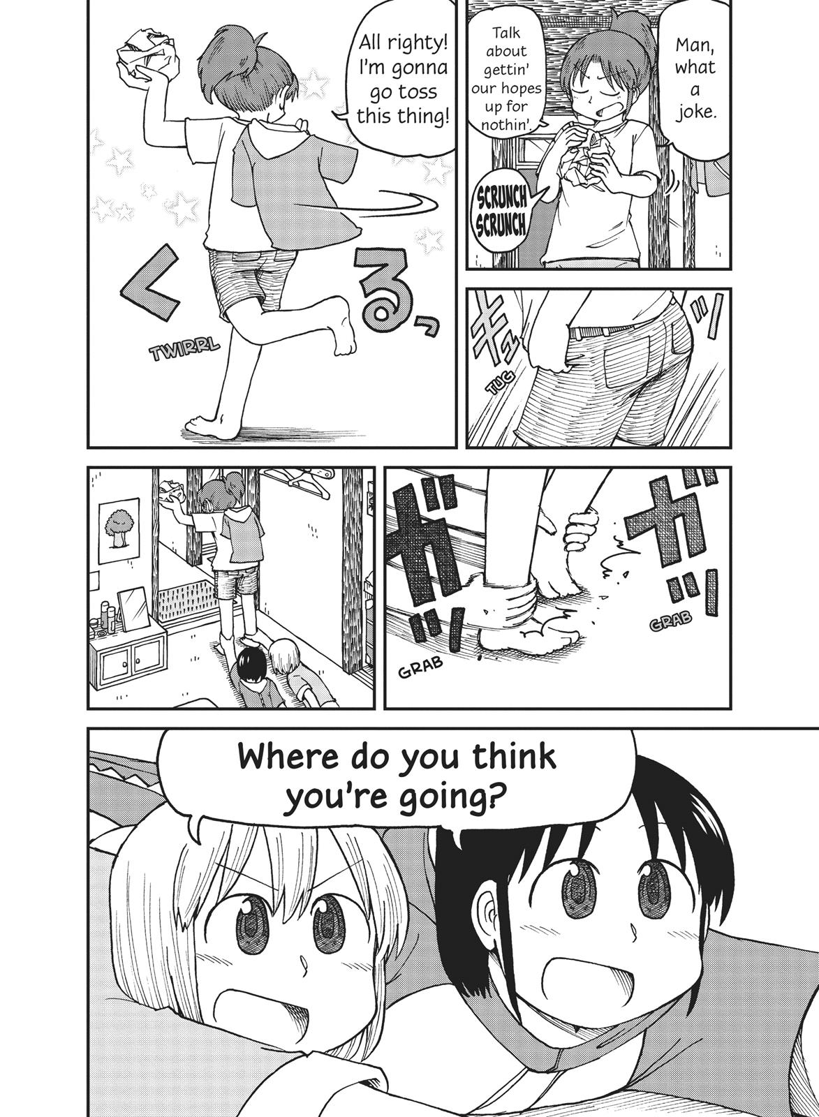 CITY Chapter 28 page 2 - Chapter 28