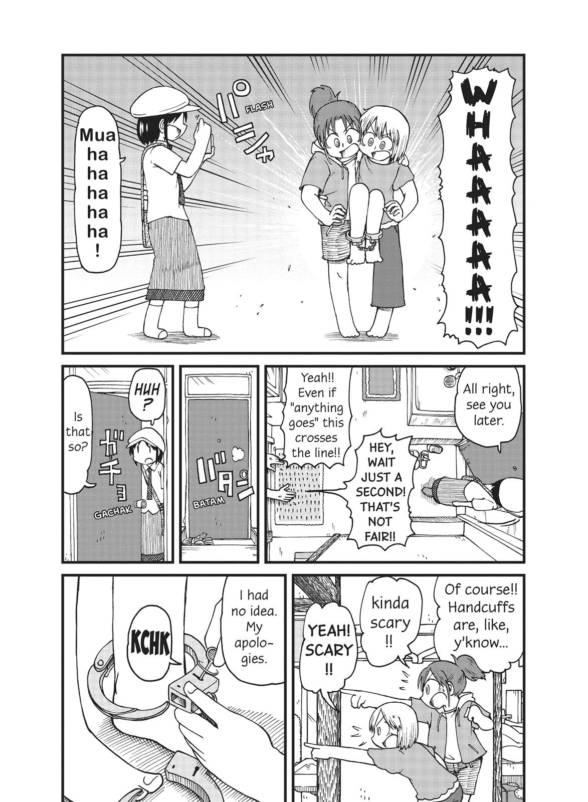 CITY Chapter 28 page 5 - Chapter 28