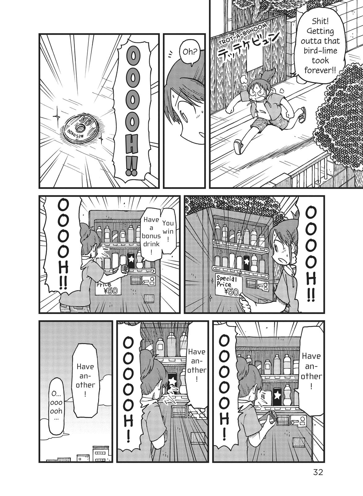 CITY Chapter 28 page 8 - Chapter 28