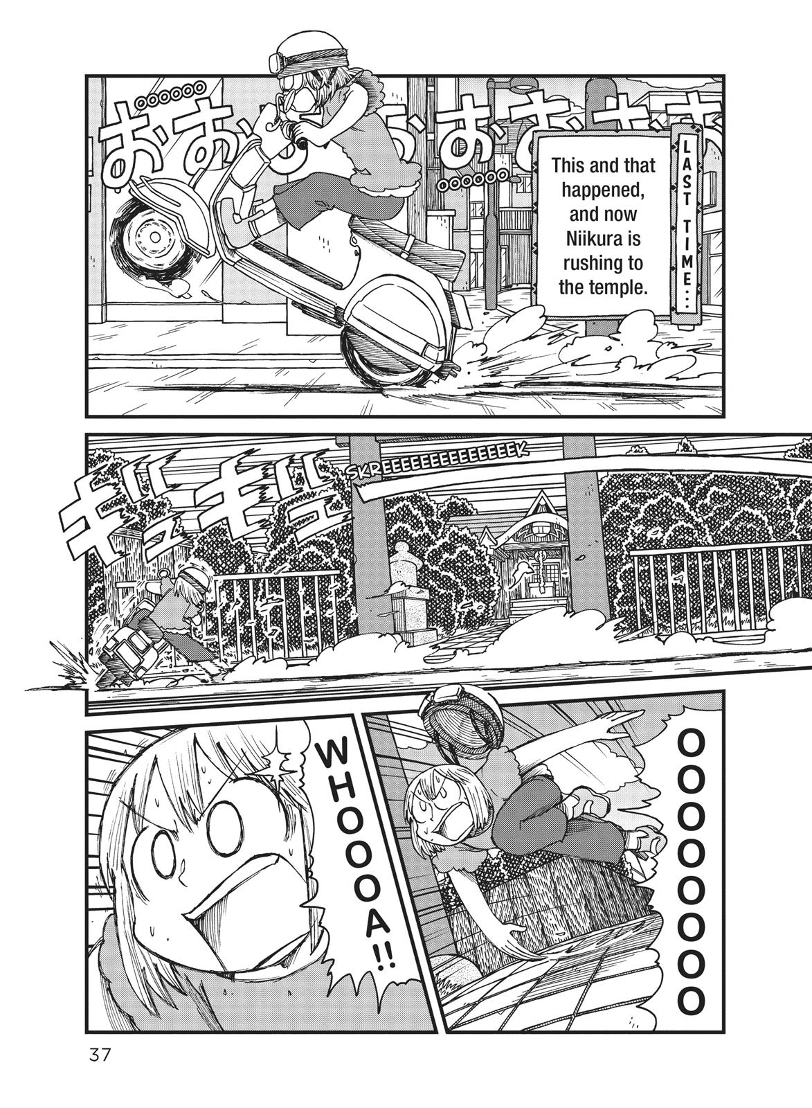 CITY Chapter 29 page 1 - Chapter 29