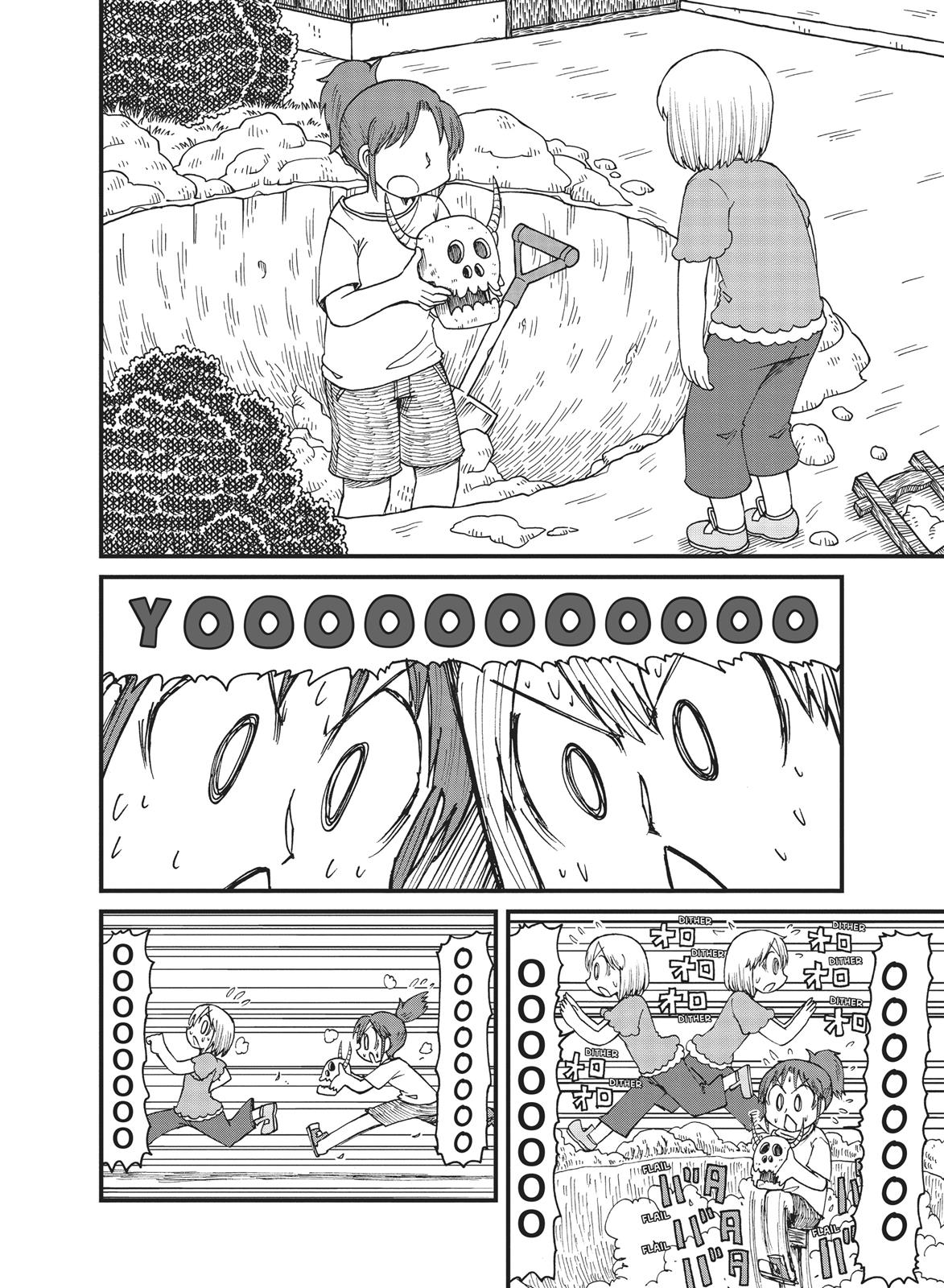 CITY Chapter 29 page 4 - Chapter 29