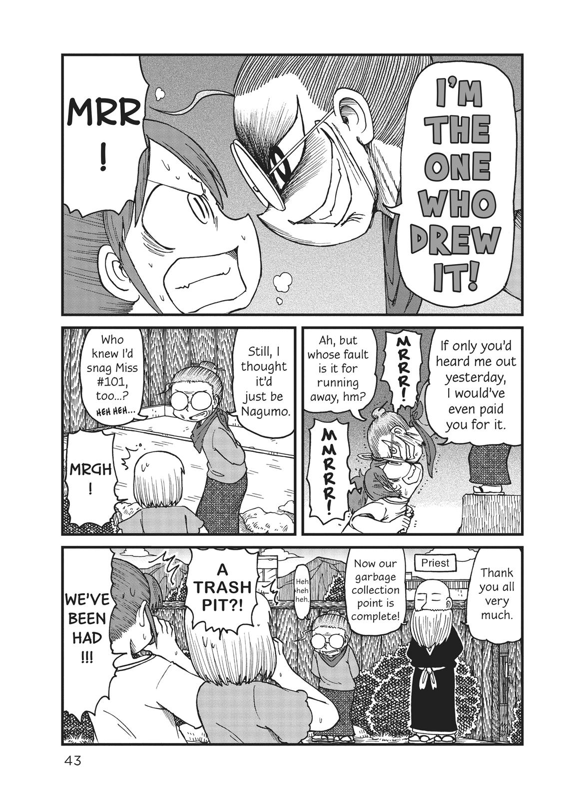 CITY Chapter 29 page 7 - Chapter 29