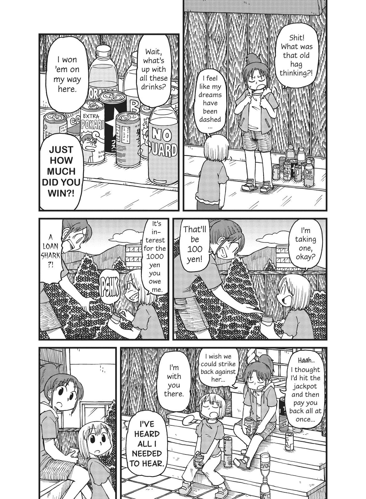 CITY Chapter 29 page 8 - Chapter 29