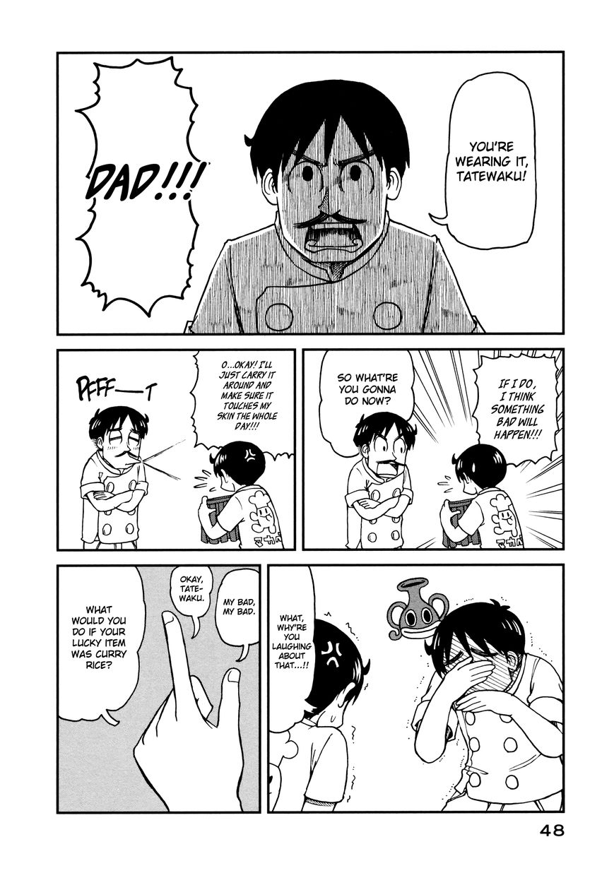 CITY Chapter 3 page 4 - Chapter 3