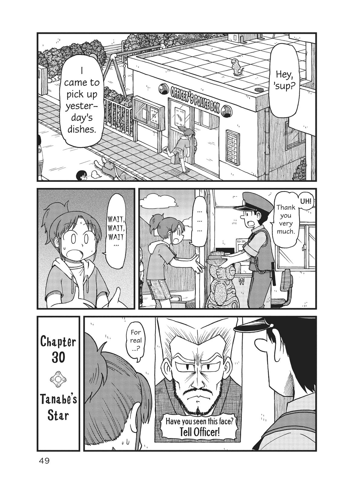 CITY Chapter 30 page 1 - Chapter 30