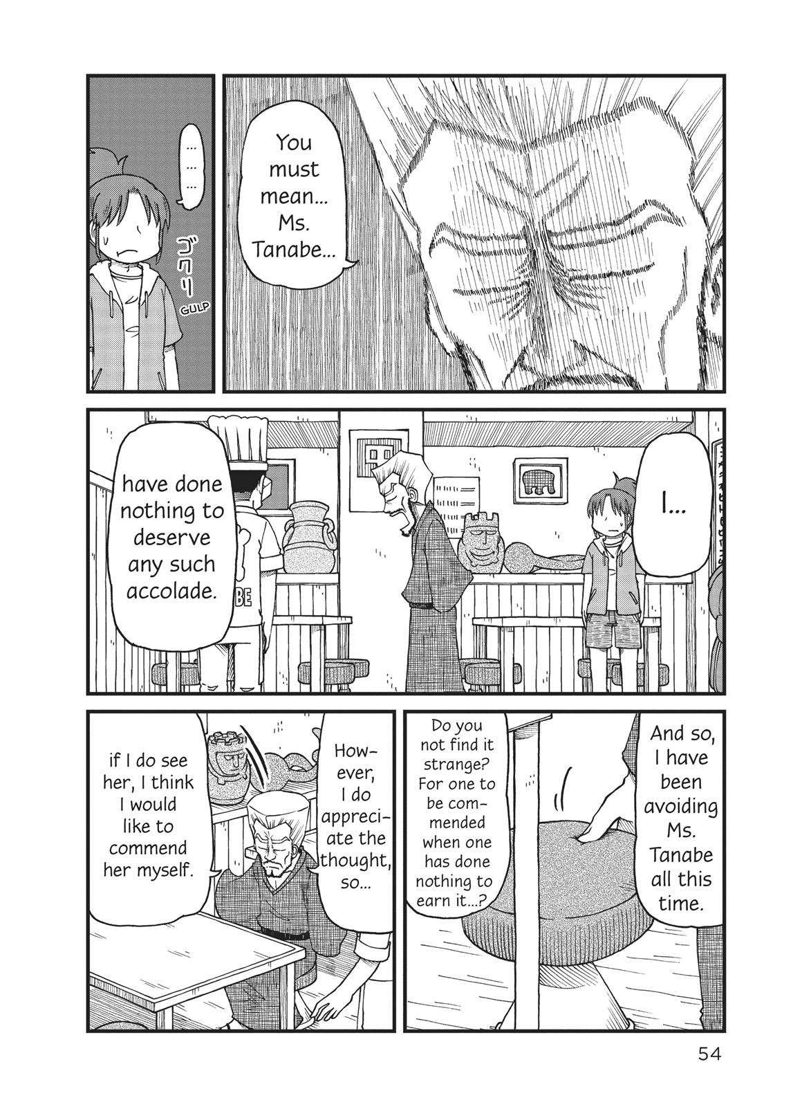 CITY Chapter 30 page 6 - Chapter 30