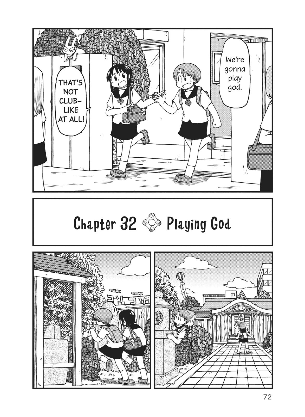 CITY Chapter 32 page 2 - Chapter 32