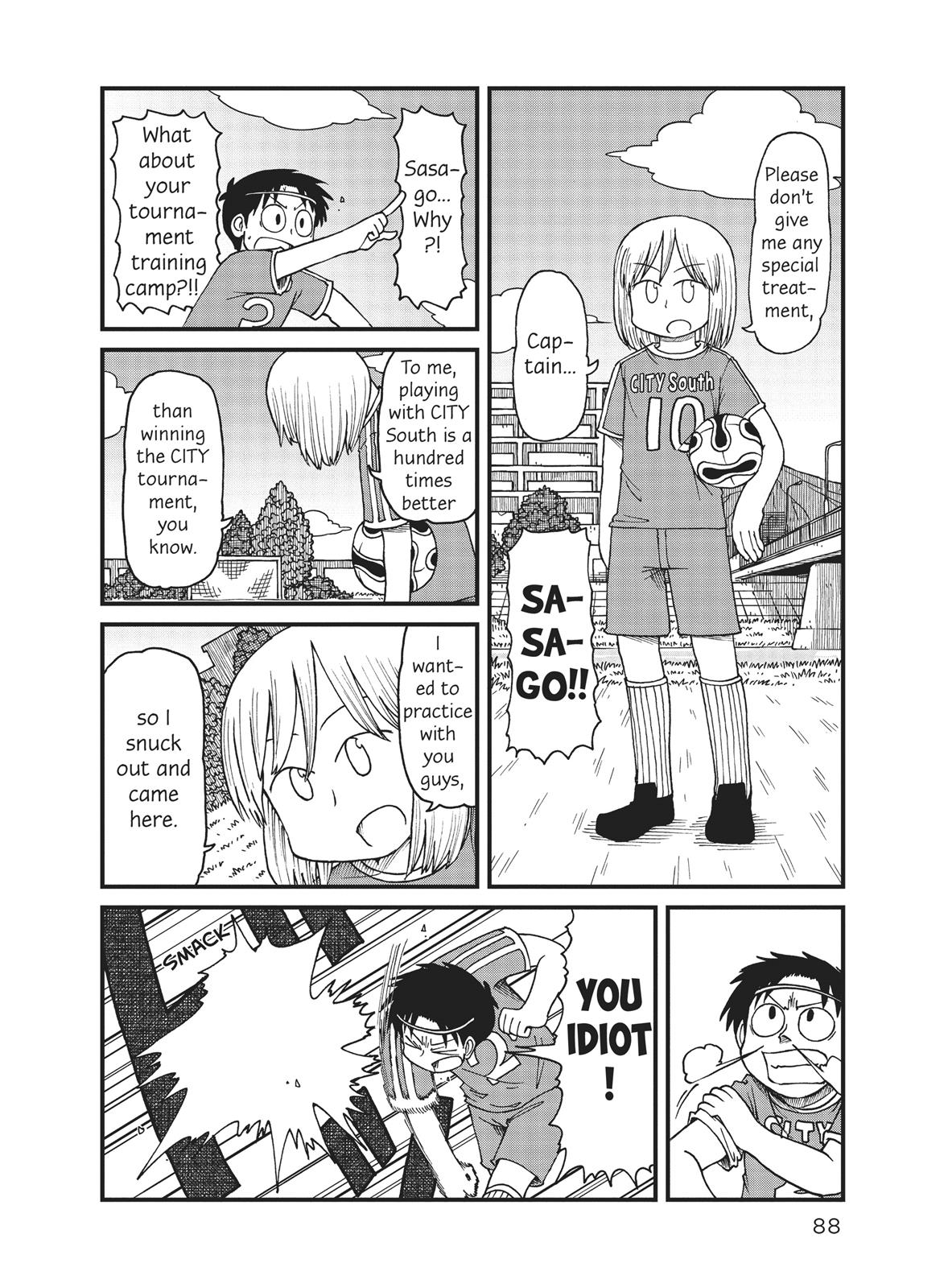 CITY Chapter 33 page 6 - Chapter 33