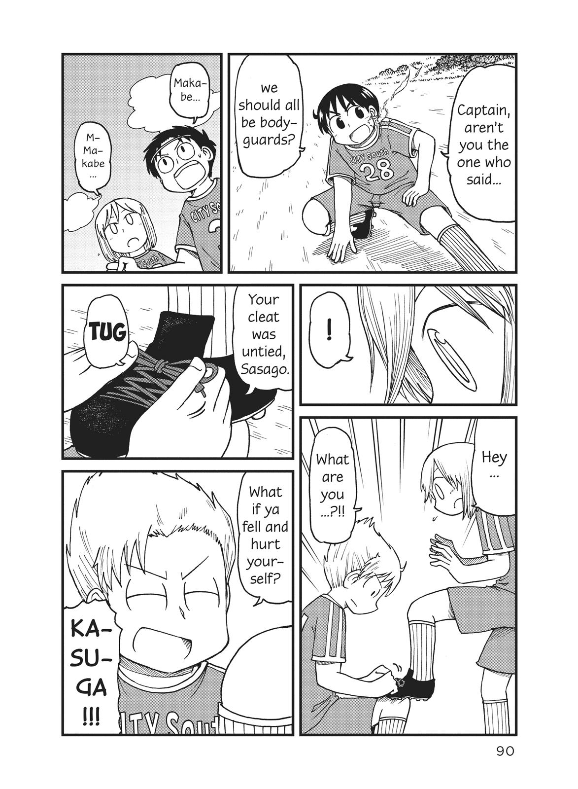 CITY Chapter 33 page 8 - Chapter 33