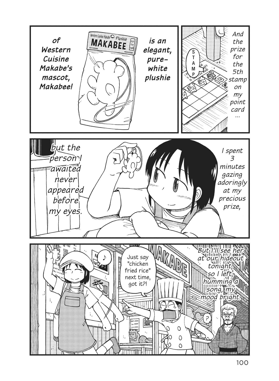 CITY Chapter 34 page 6 - Chapter 34
