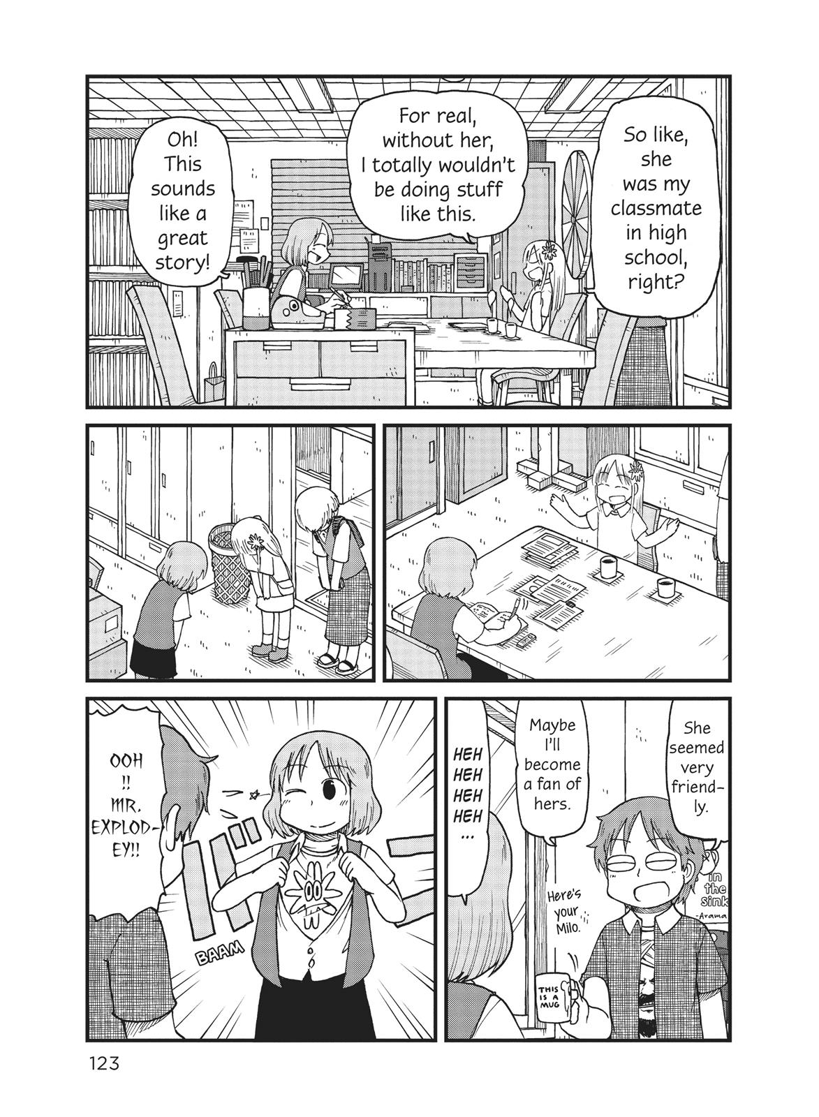 CITY Chapter 36 page 5 - Chapter 36
