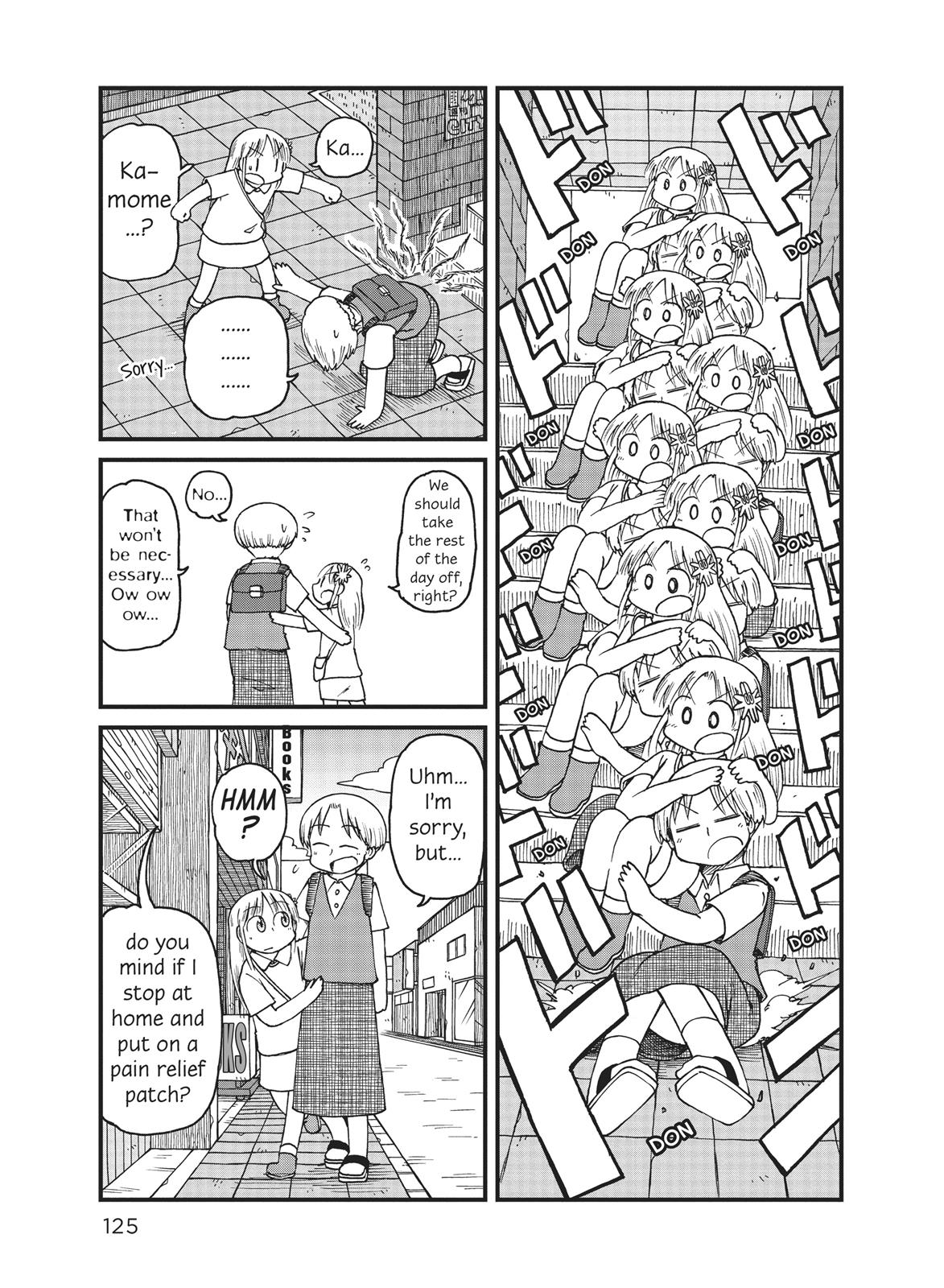 CITY Chapter 36 page 7 - Chapter 36