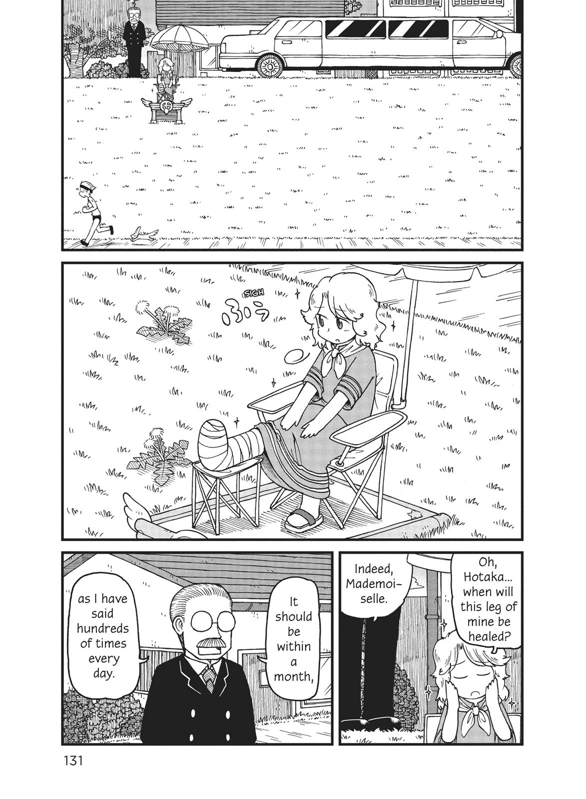 CITY Chapter 37 page 1 - Chapter 37