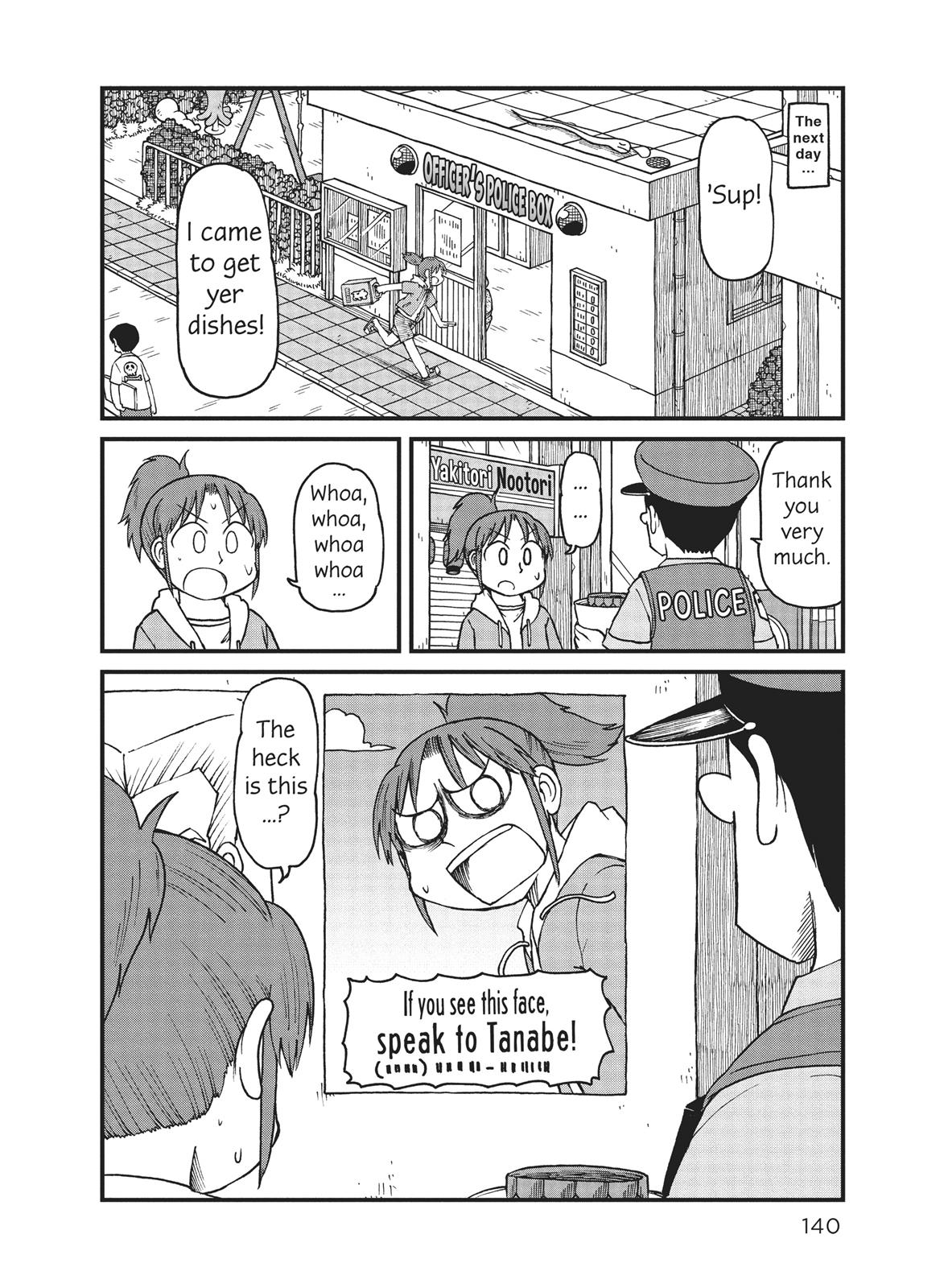 CITY Chapter 37 page 10 - Chapter 37