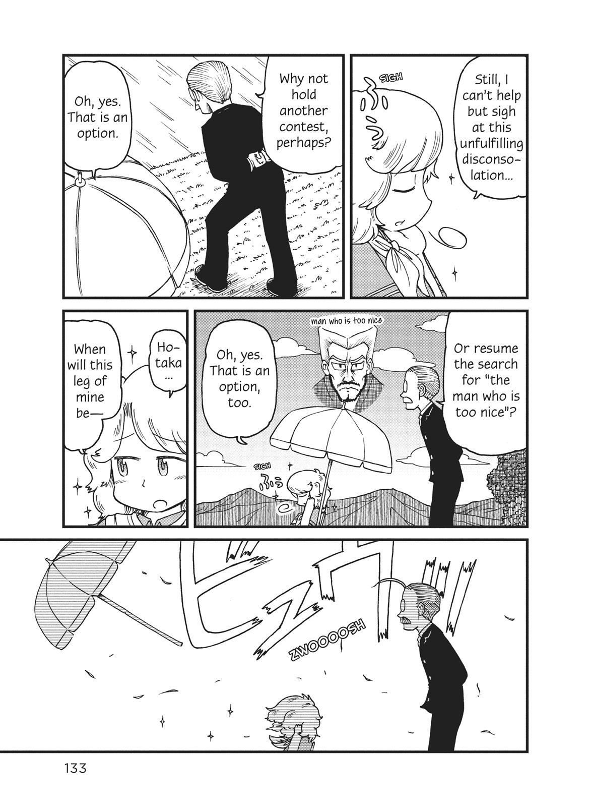 CITY Chapter 37 page 3 - Chapter 37
