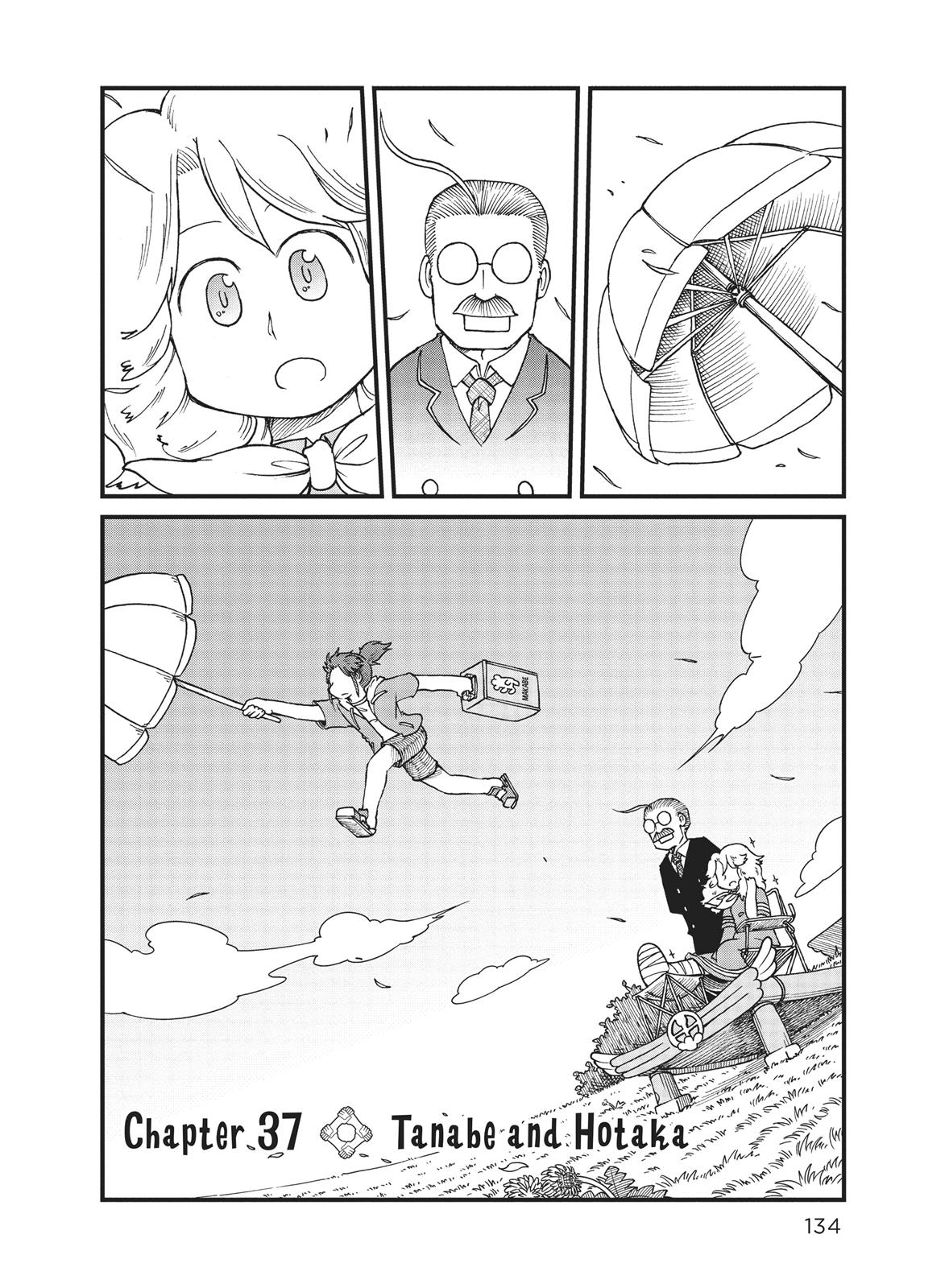 CITY Chapter 37 page 4 - Chapter 37