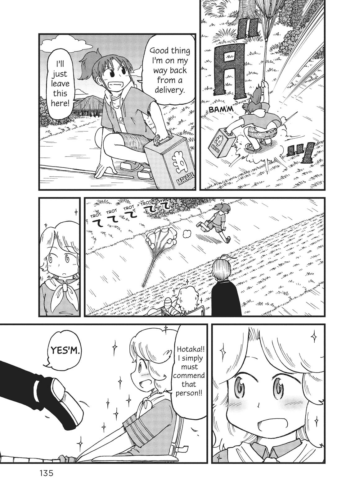 CITY Chapter 37 page 5 - Chapter 37