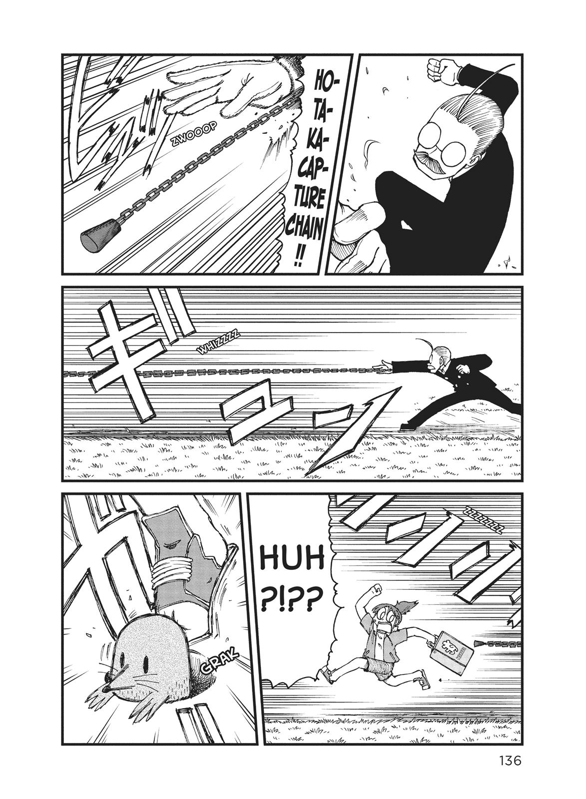 CITY Chapter 37 page 6 - Chapter 37