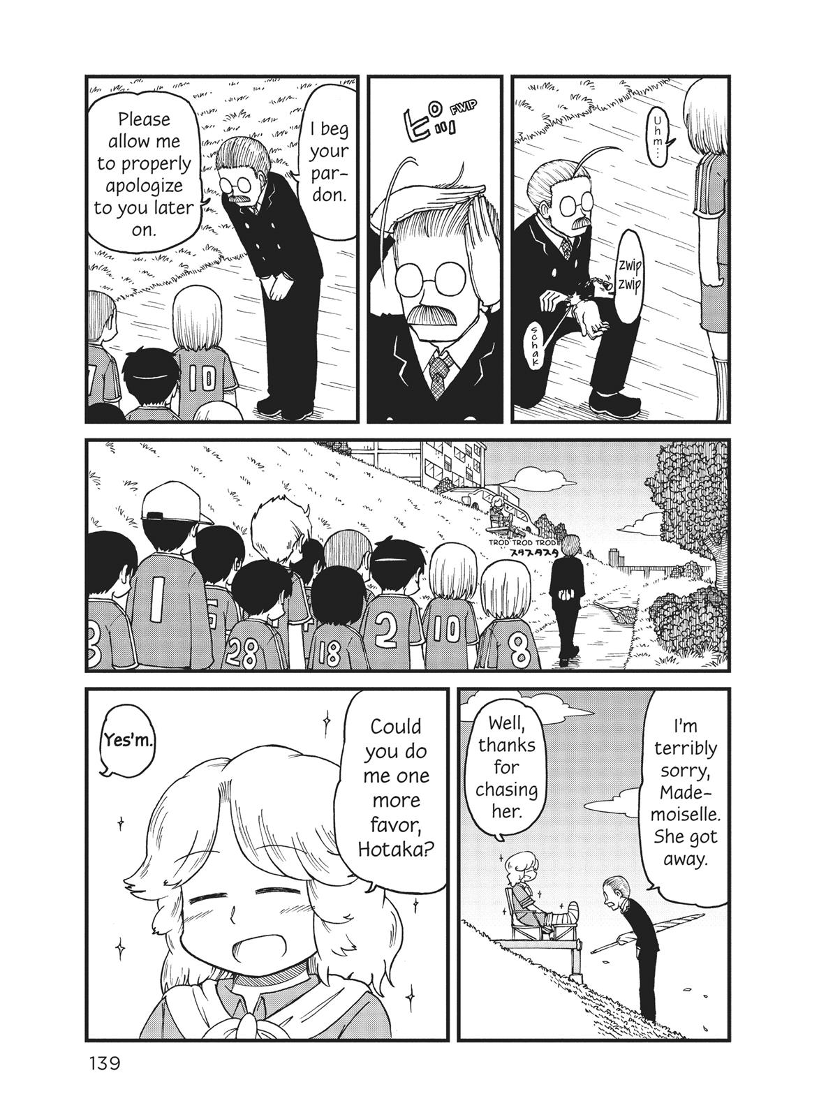 CITY Chapter 37 page 9 - Chapter 37