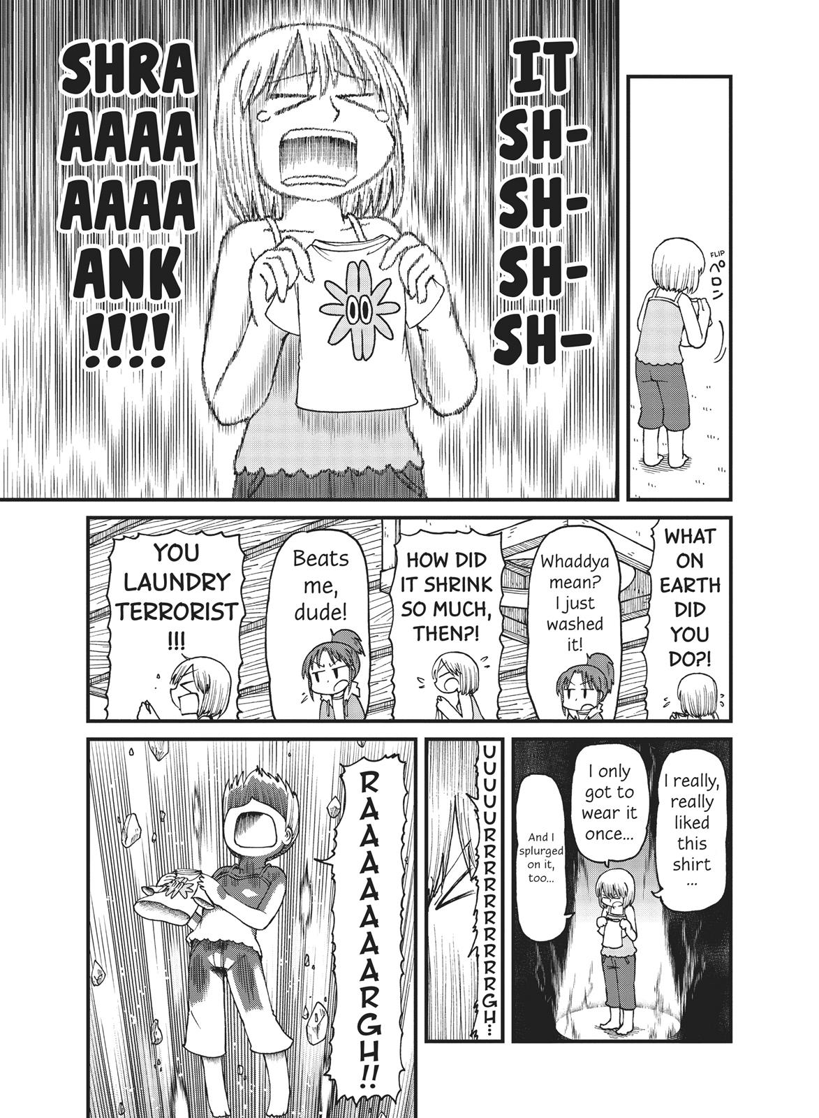 CITY Chapter 39 page 3 - Chapter 39