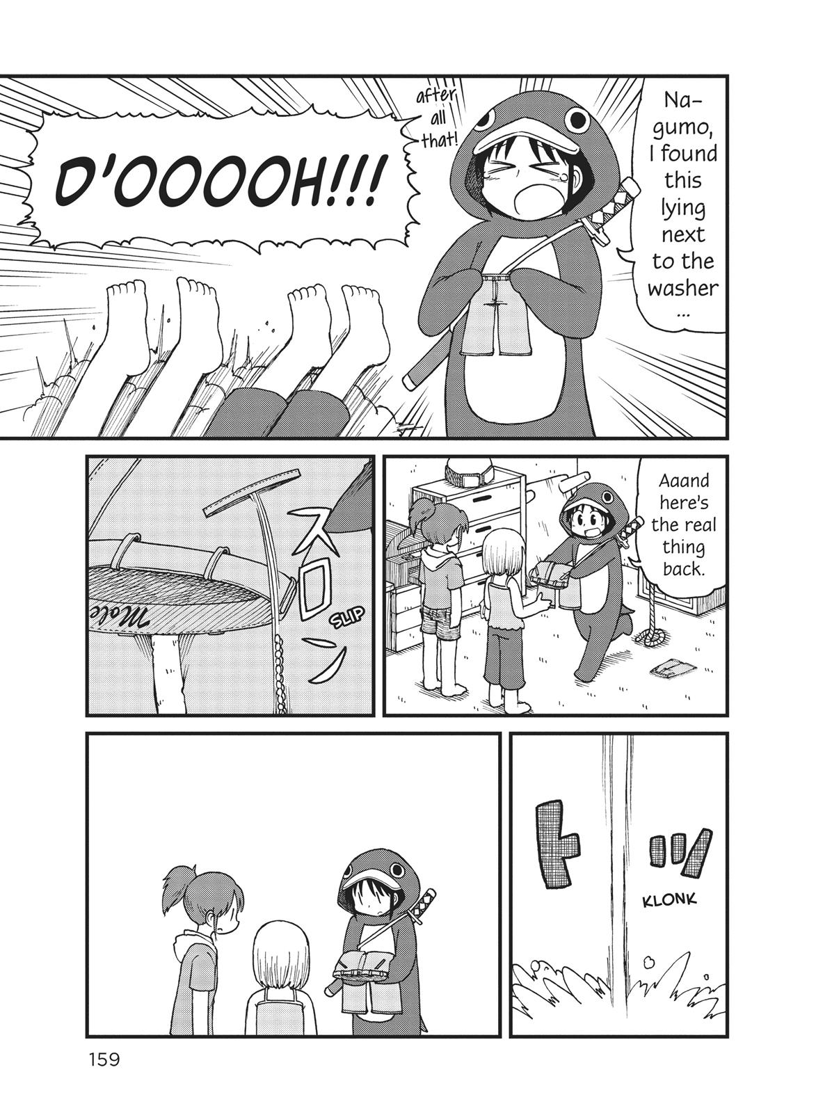 CITY Chapter 39 page 7 - Chapter 39