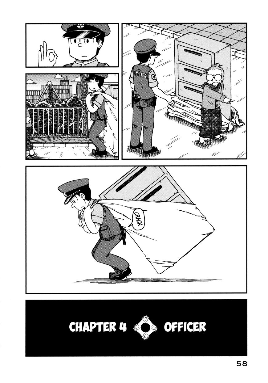 CITY Chapter 4 page 2 - Chapter 4