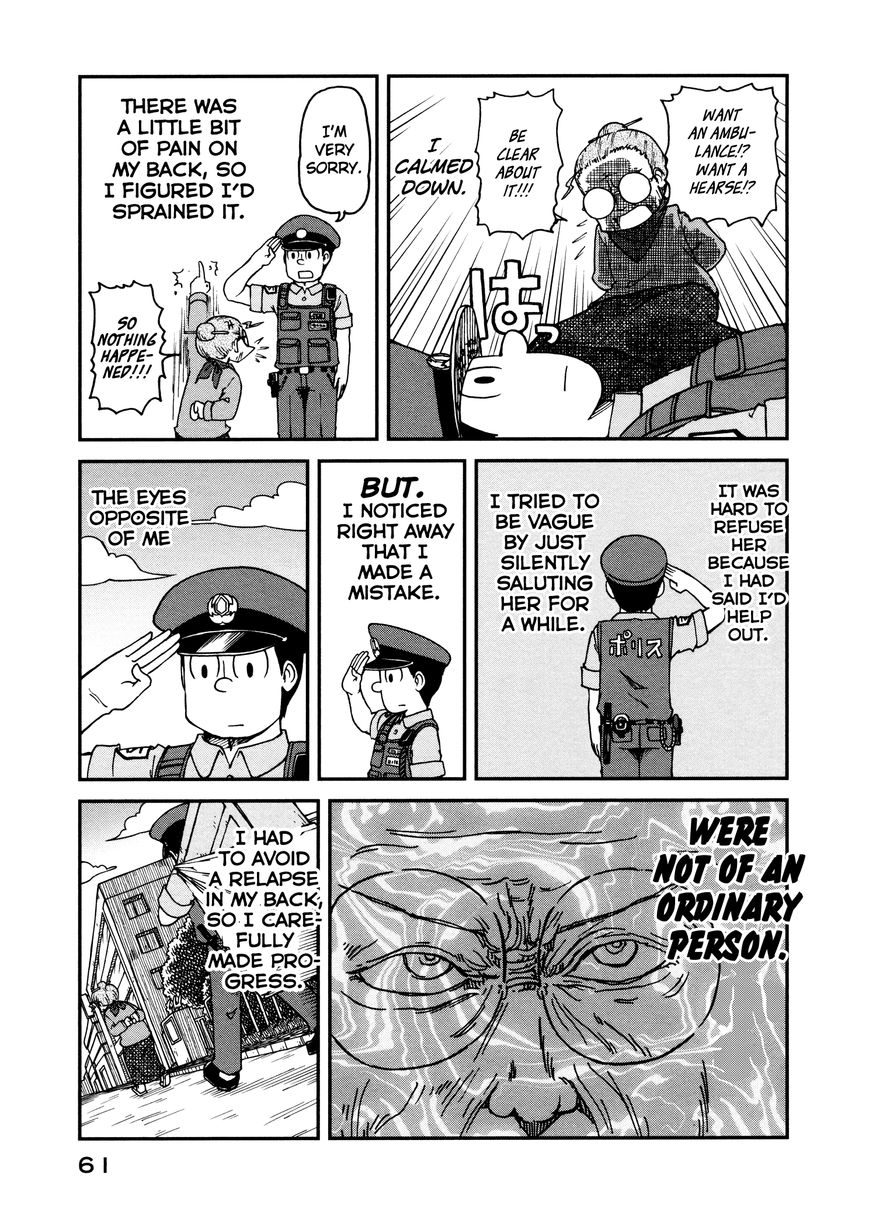 CITY Chapter 4 page 5 - Chapter 4